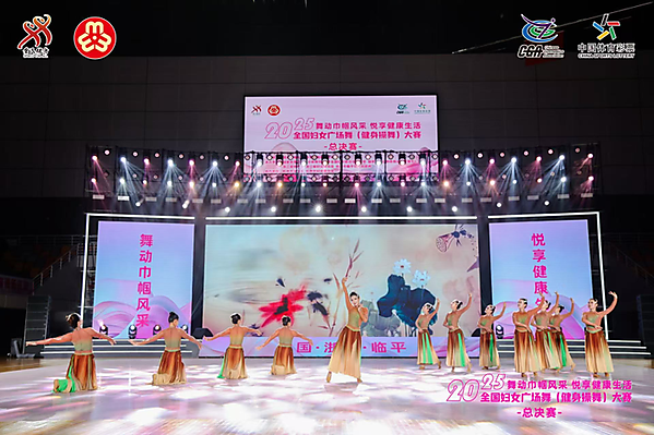 Final of National Women's Square Dance Competition Held in Zhejiang