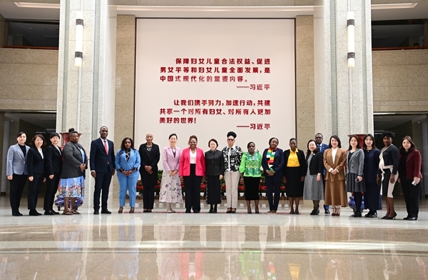 Huang Meets Zimbabwean Official Monica Mutsvangwa