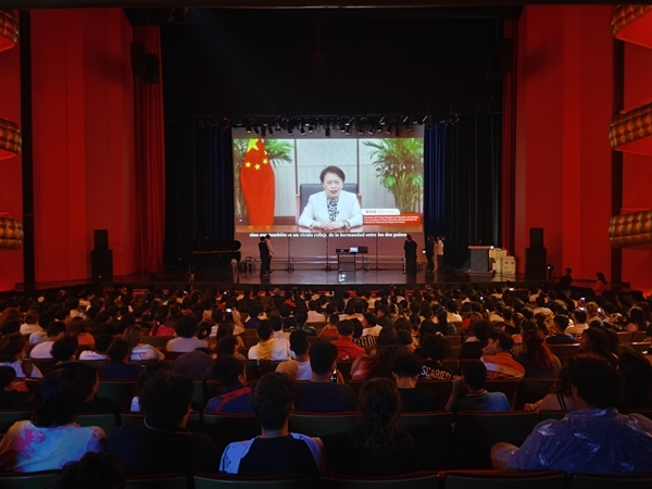 China-Nicaragua Friendship Girls Dream Choir Established, Huang Sends Video Message