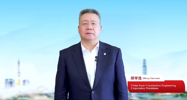 China-Nicaragua Friendship Girls Dream Choir Established, Huang Sends Video Message