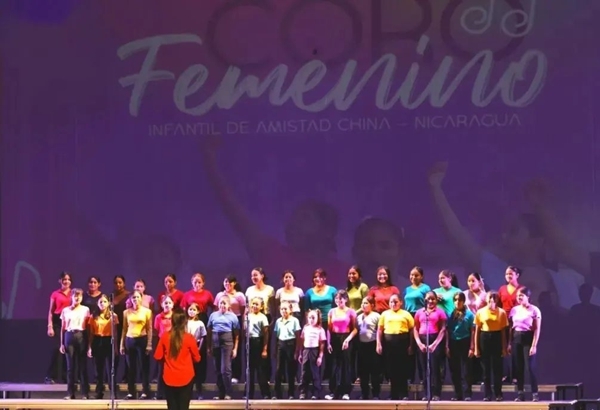 China-Nicaragua Friendship Girls Dream Choir Established, Huang Sends Video Message