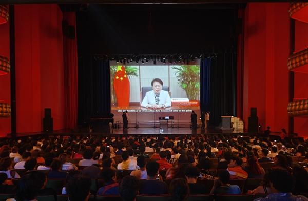 China-Nicaragua Friendship Girls Dream Choir Established, Huang Sends Video Message