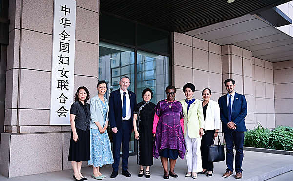 Huang Meets UNFPA Executive Director Natalia Kanem