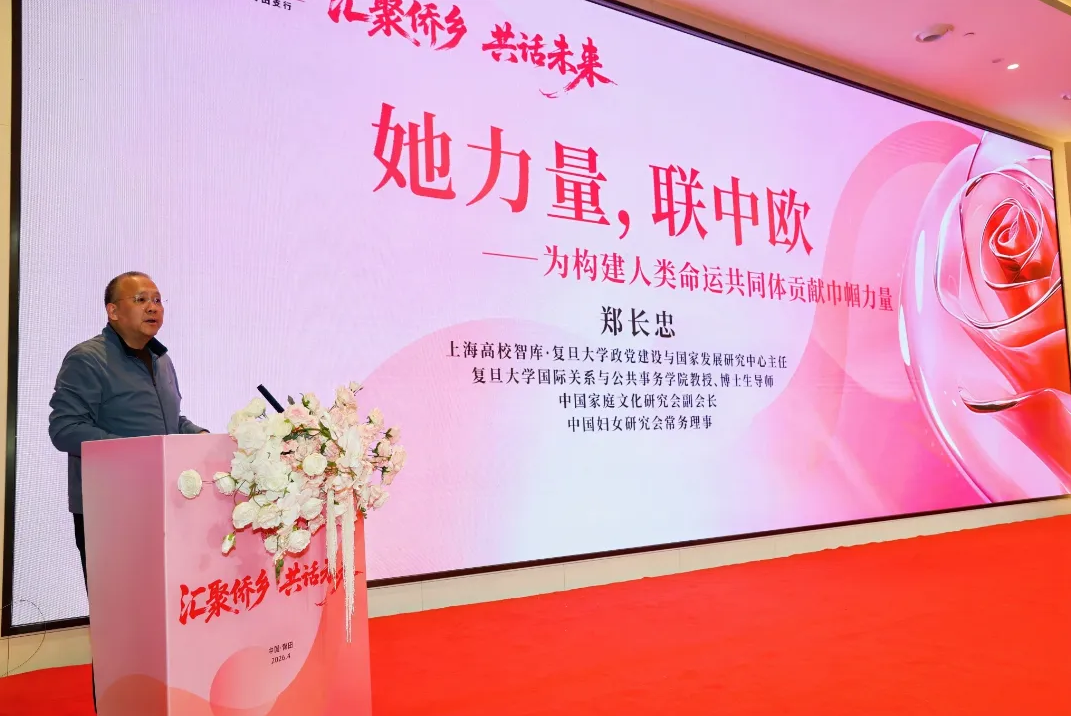 微信图片_20260415164809_250_1.png
