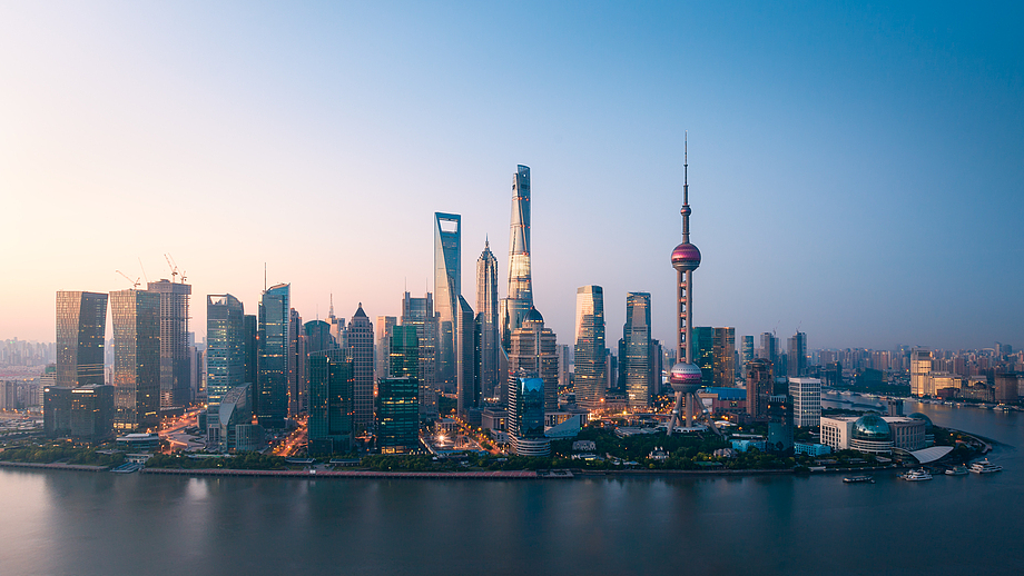 An aerial photo of The Bund, the iconic landmark of Shanghai Municipality, China. /VCG