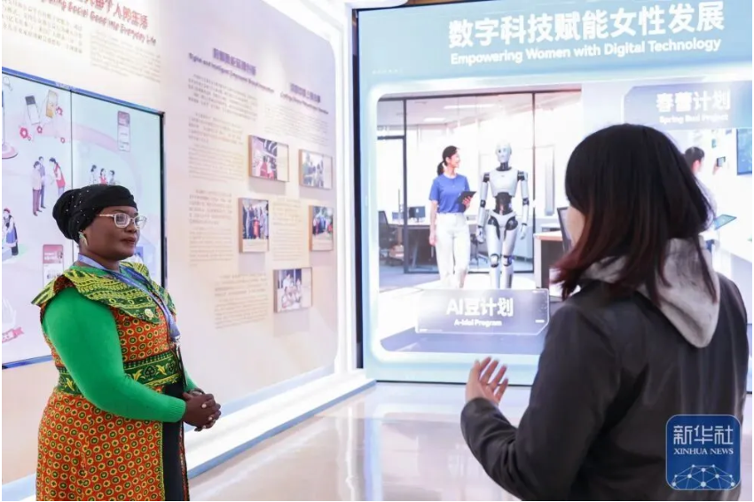 The Global Leaders' Meeting on Women: Did You Spot Zhejiang's Highights?