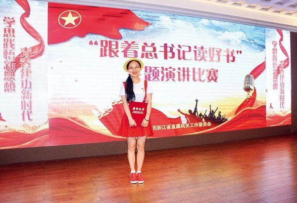 Museum Instructor Cultivating 'Seeds' of Science