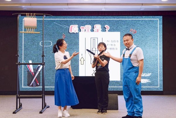 Museum Instructor Cultivating 'Seeds' of Science