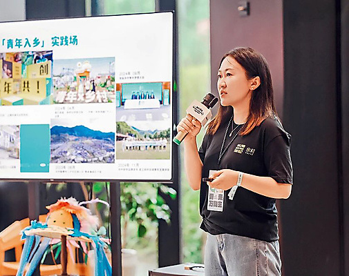 Uniting Original and New Villagers in Boosting Rural Development