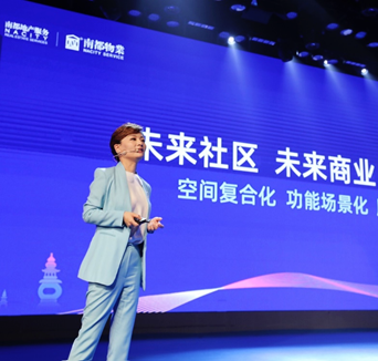 Han Fang: Empowered by Technology, Forging a Better Life with New-Quality Service Strength