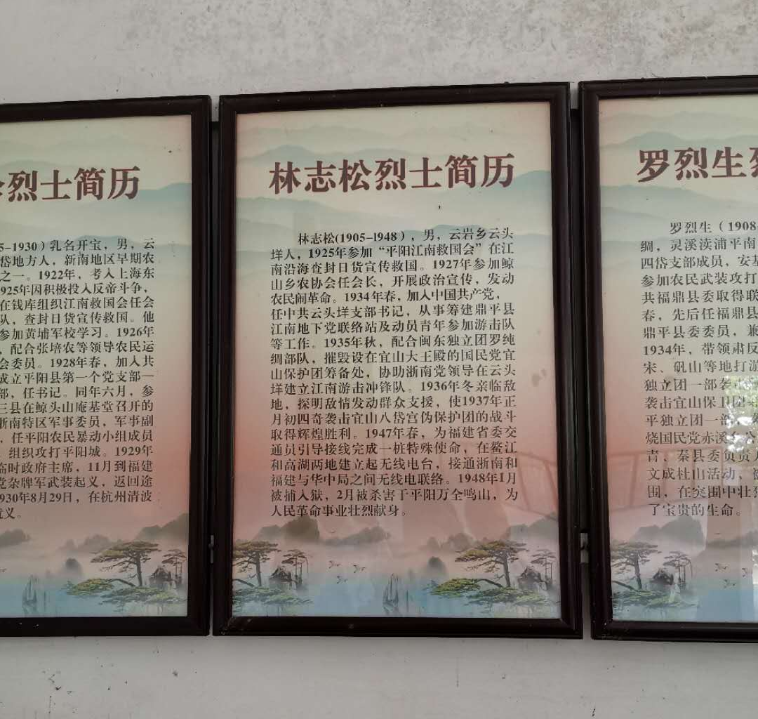 林庆锌家庭照片2.jpg 图片