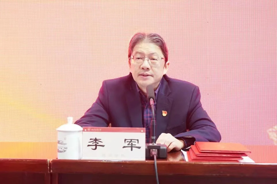微信图片_20211103175018.jpg 图片