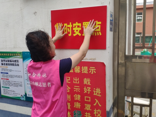 微信图片_20210725102013.png 图片