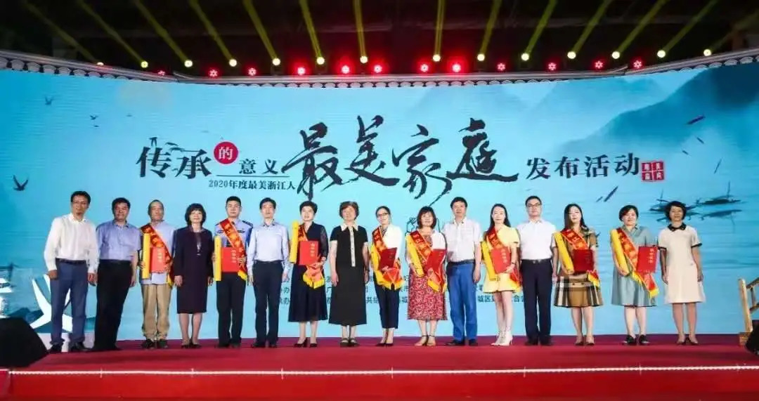 最美发布.jpg 图片
