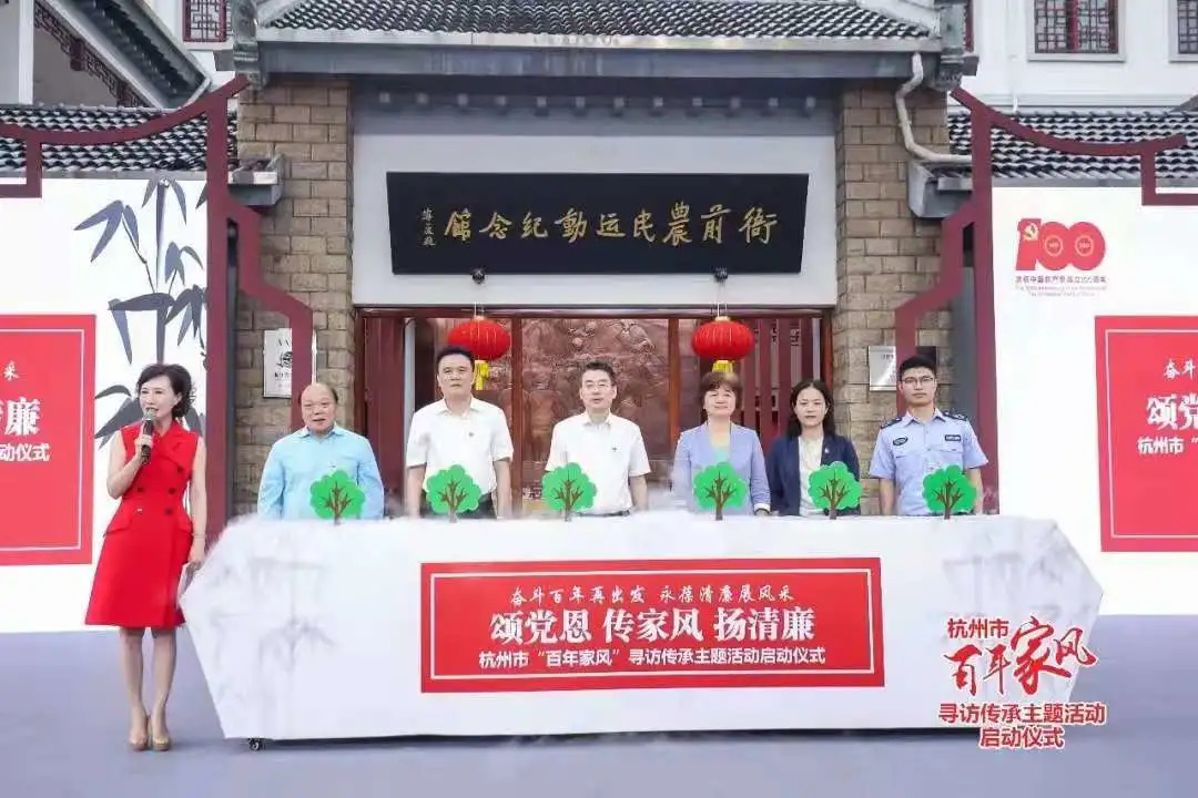 杭州.jpg 图片
