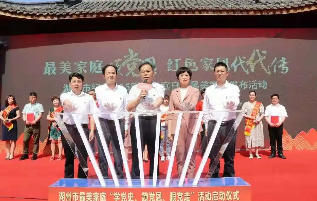 湖州.jpg 图片