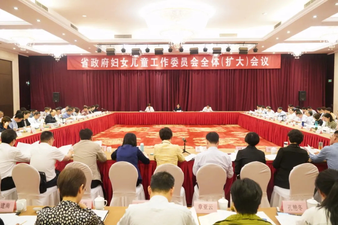 微信图片_20210508091907.jpg 图片