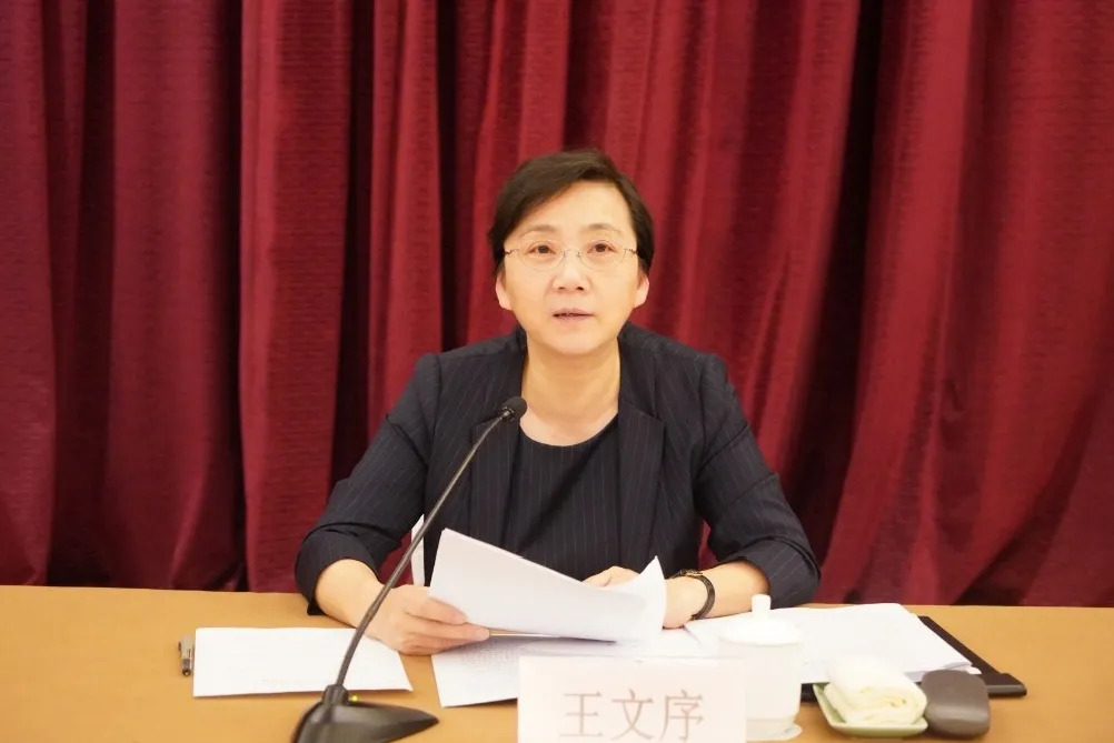 微信图片_20210508091840.jpg 图片
