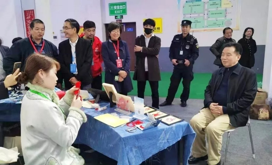 冯文平.jpg 图片