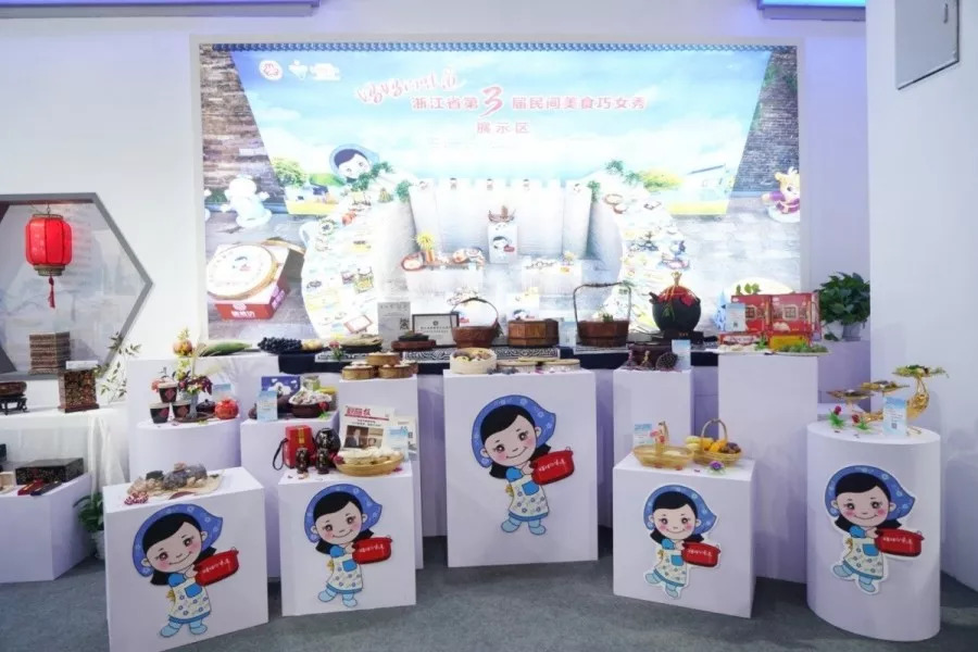 妈妈的味道集中展示区.jpg 图片