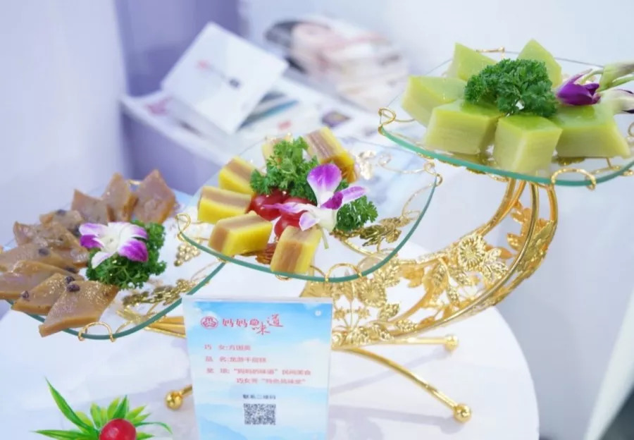 微信图片_20191124150558.jpg 图片