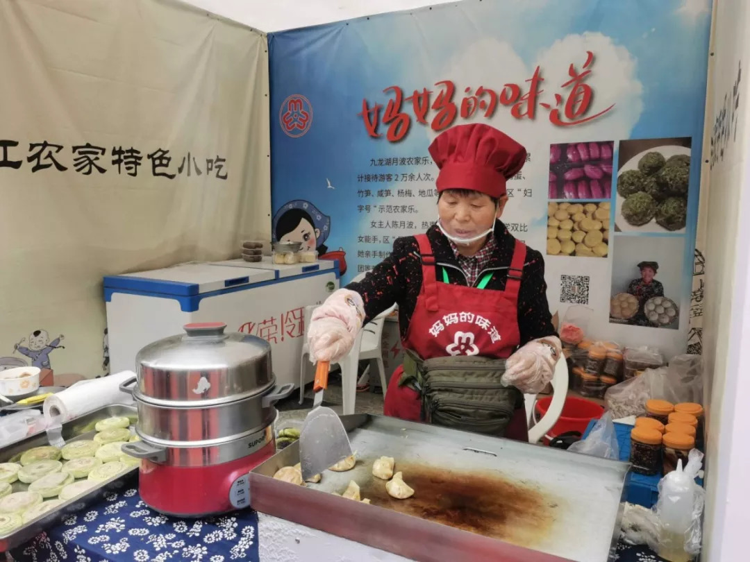 一条街 妈妈的味道。(1).jpg 图片