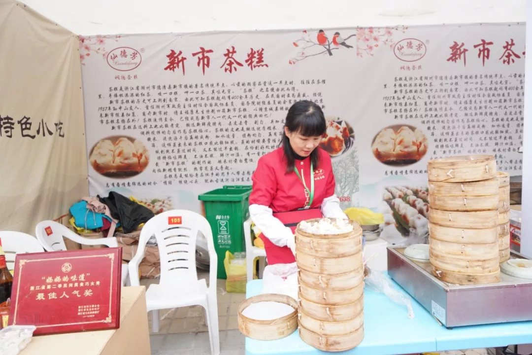 一条街 获奖项目.jpg 图片