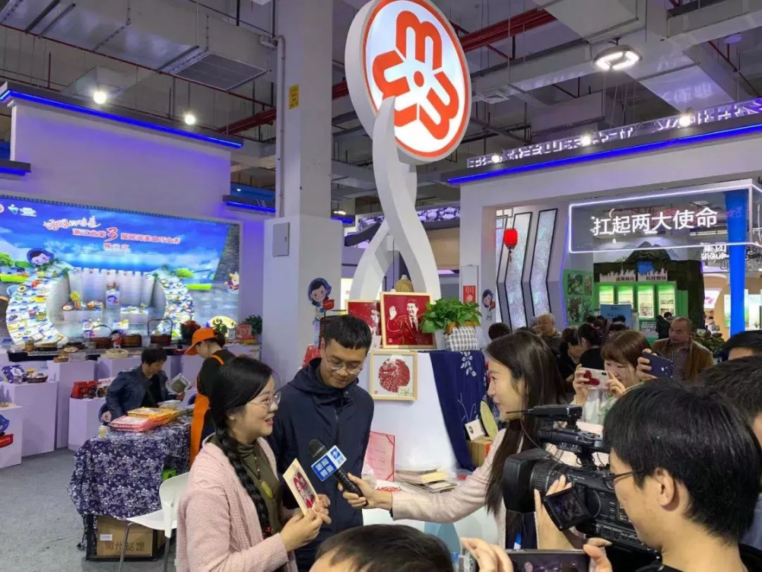 微信图片_20191125201732.jpg 图片