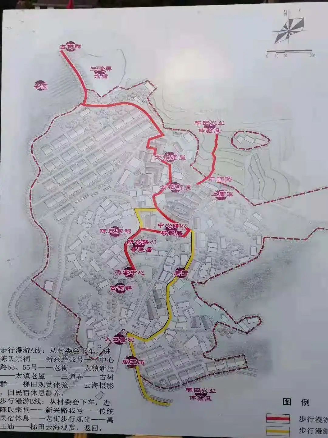 微信图片_20210420090606.jpg 图片