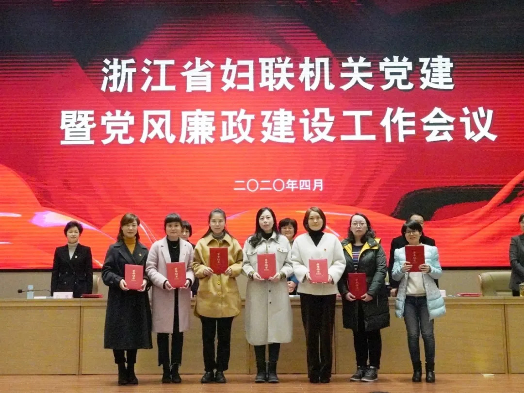 微信图片_20200401155006.jpg 图片