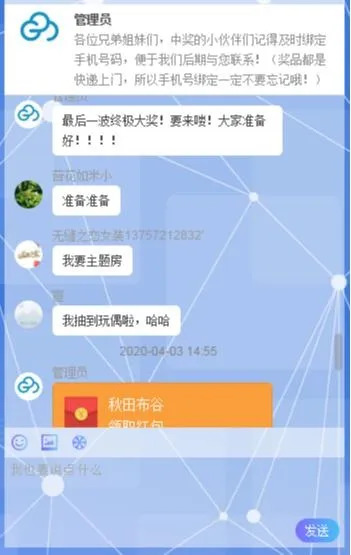 图片13.jpg 图片