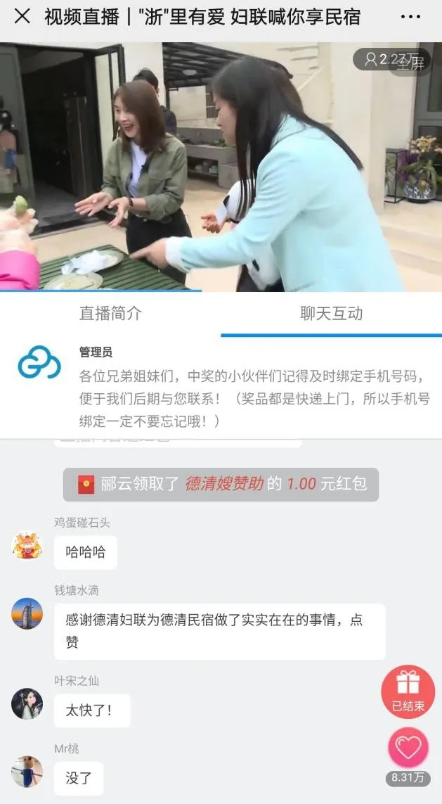 图片18.jpg 图片