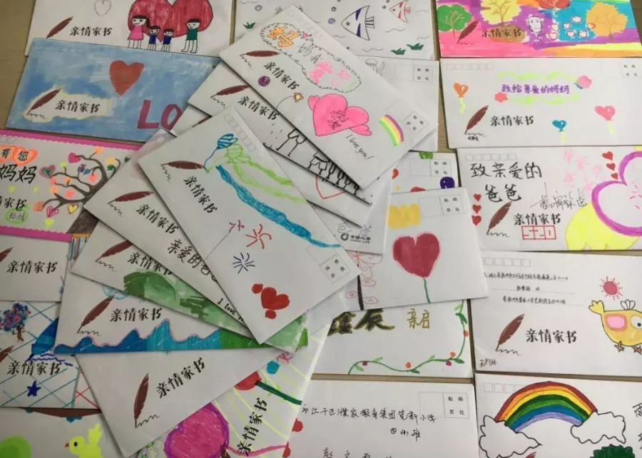 微信图片_20200518170619.jpg 图片