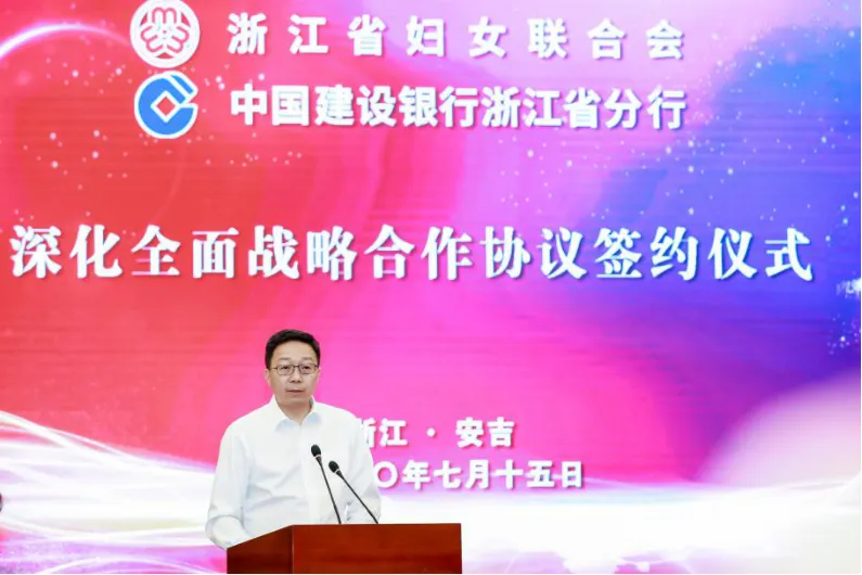 微信图片_20200716090652.png 图片