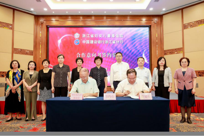 微信图片_20200716091256.png 图片
