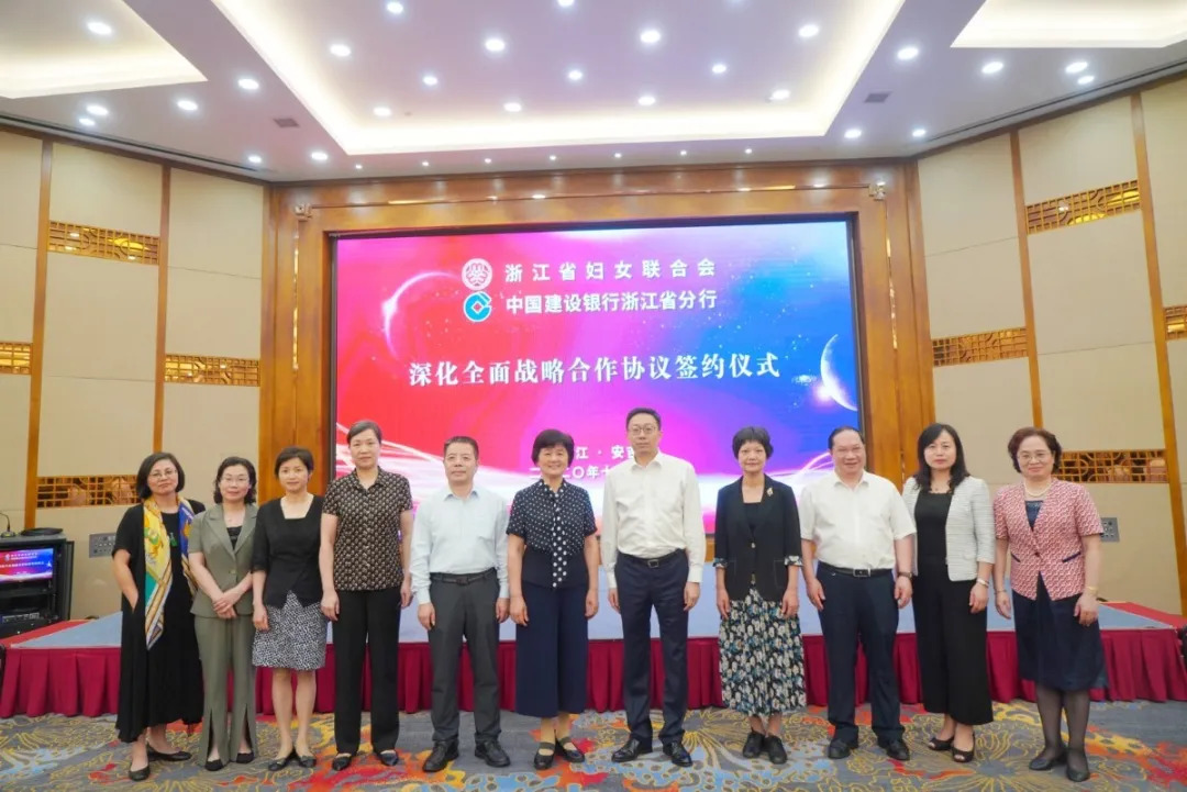 微信图片_20200716093030.jpg 图片
