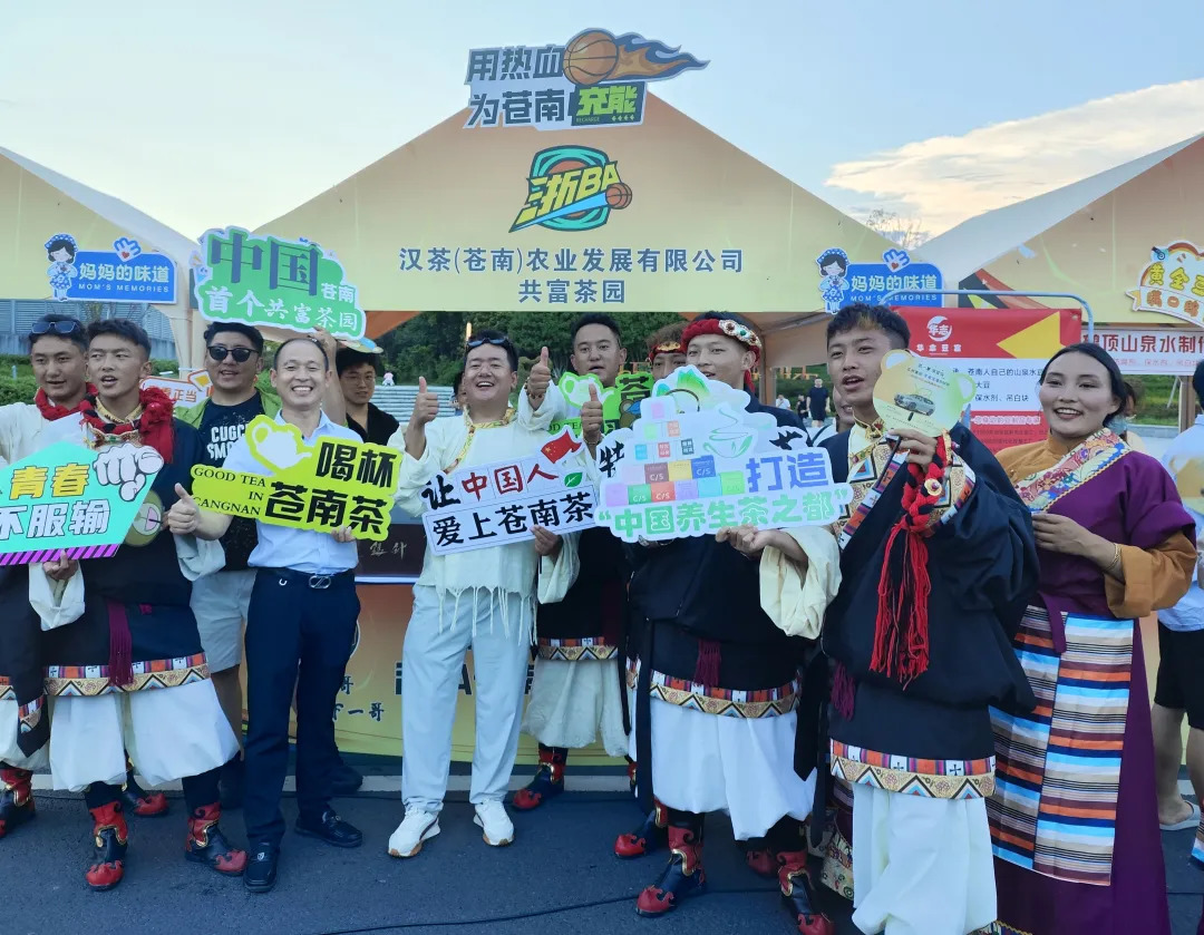 微信图片_20250819203805.jpg 图片