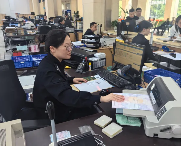 微信图片_20260226153857_28_2026.png 图片