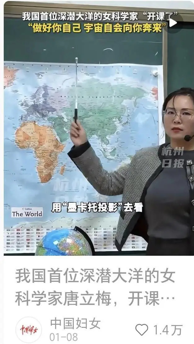 微信图片_20260303155901_75_2616.jpg 图片