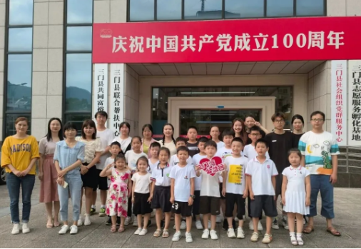 2、QQ图片20210830143334.png