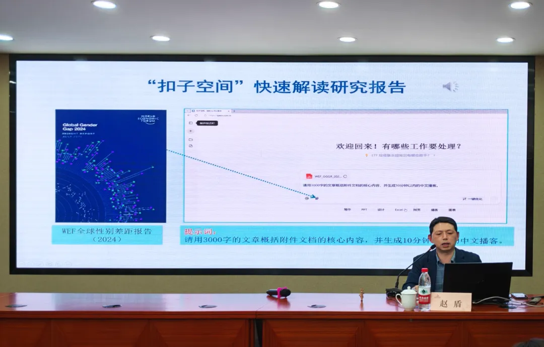undefined 图片