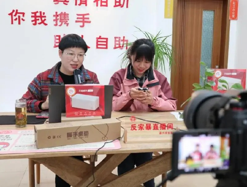浙江:以关爱为底色,让服务更贴心 浙江:以关爱为底色,让服务更贴心