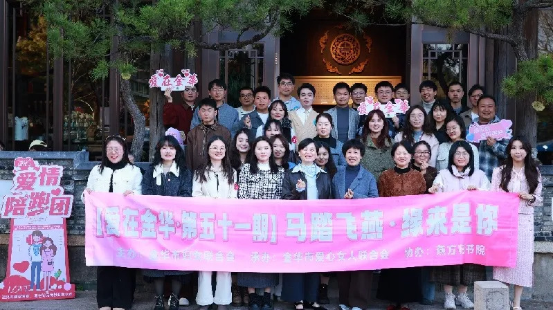 浙江:以关爱为底色,让服务更贴心 浙江:以关爱为底色,让服务更贴心