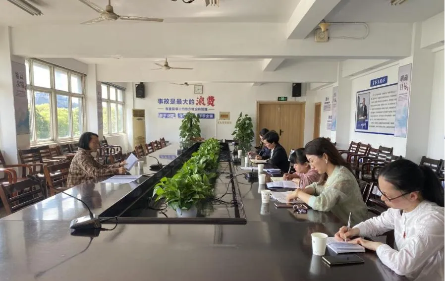 三心聚力织幸福网-衢州元立金属制品有限公司妇联实践案例1.png