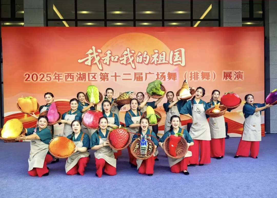 新兴领域妇建案例-三全体系升级菜市妇联-烟火气中最暖家1.png