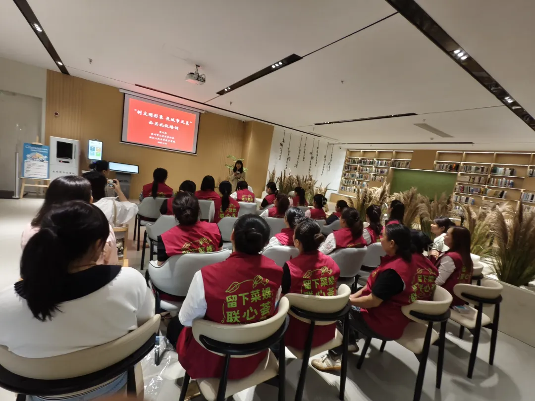 新兴领域妇建案例-三全体系升级菜市妇联-烟火气中最暖家2.png