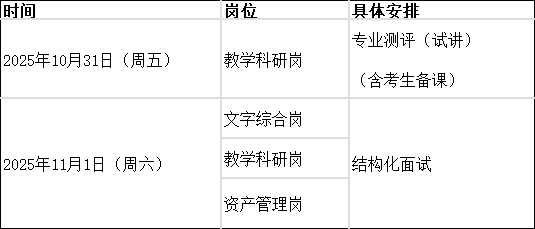 6b7c5eb8911e30bce5ecc356f429698f.png 6b7c5eb8911e30bce5ecc356f429698f.png