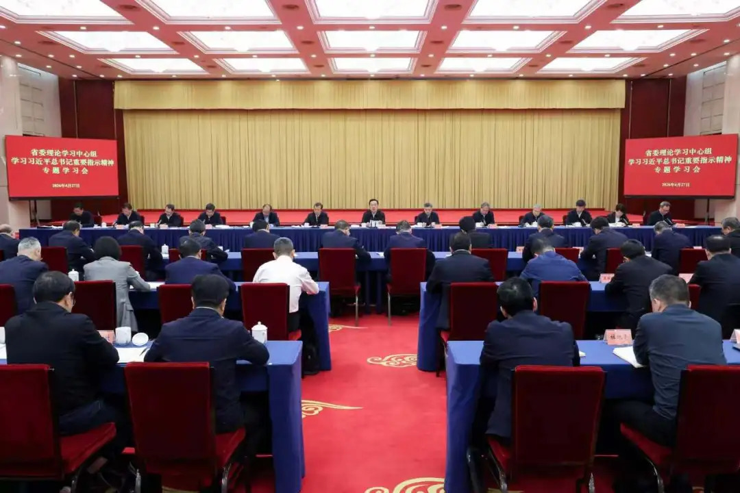 微信图片_20260427174125_564_87.jpg 图片
