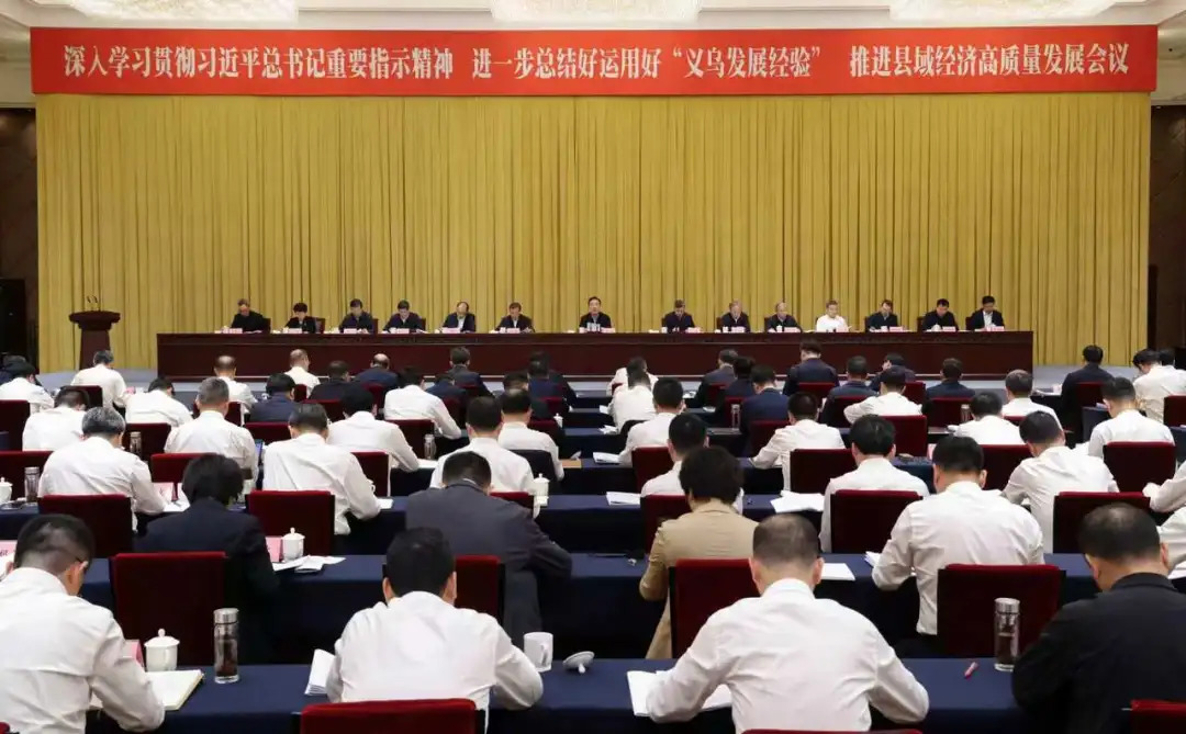 微信图片_20260515174331_684_87.jpg 图片