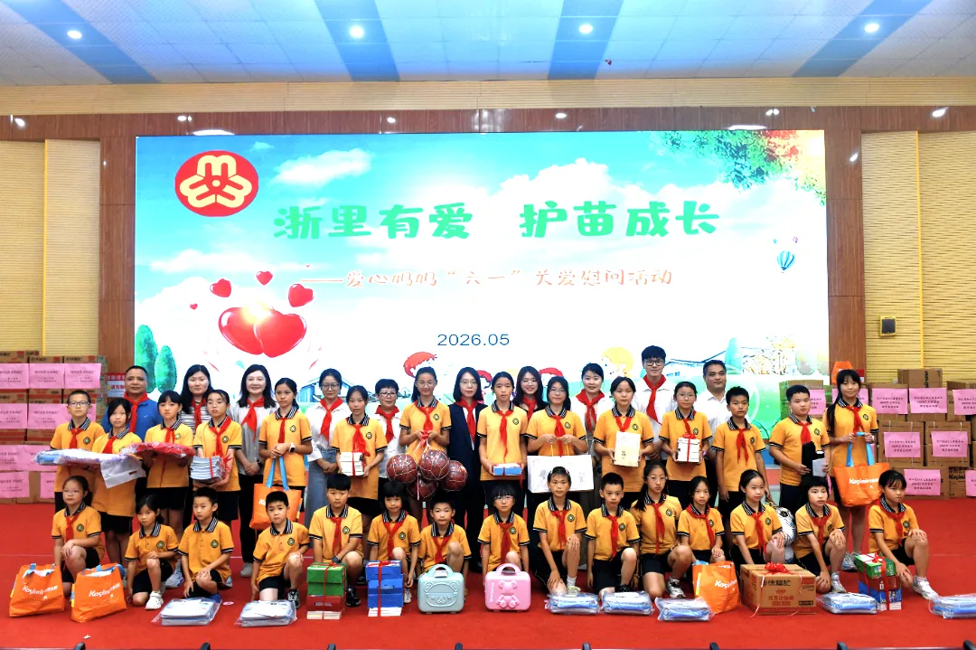 78b40980-86fc-4469-9ccb-06e5f96c9760.jpg